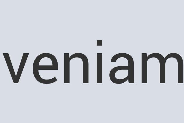 Aerodynamic Aluminum Lab Along