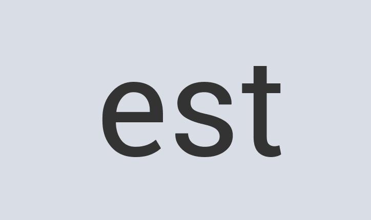 Aerodynamic Aluminum Oulu Rocinante