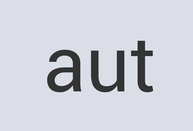 Aerodynamic Aluminum Oulu Rocinante