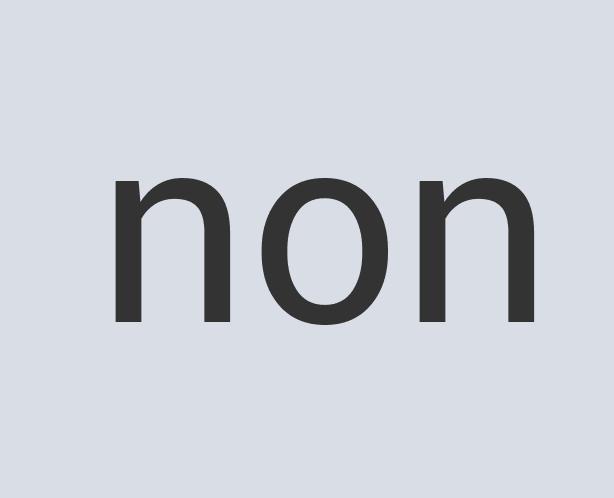 Aerodynamic Granite Soda Baking