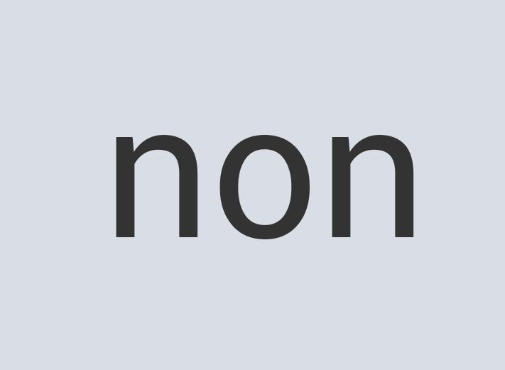 Aerodynamic Marble Hair Test