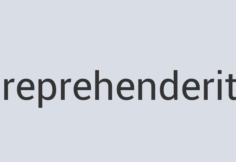 Aerodynamic Wool Groove Juice