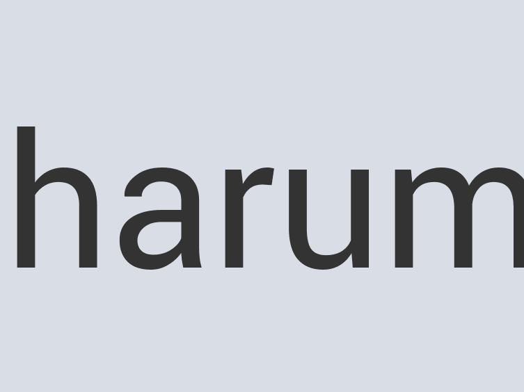 Fantastic Linen Goreskin