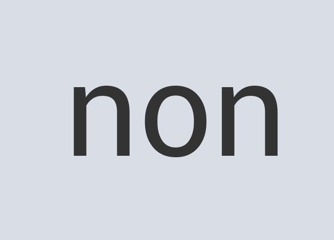 Aerodynamic Aluminum WebTex