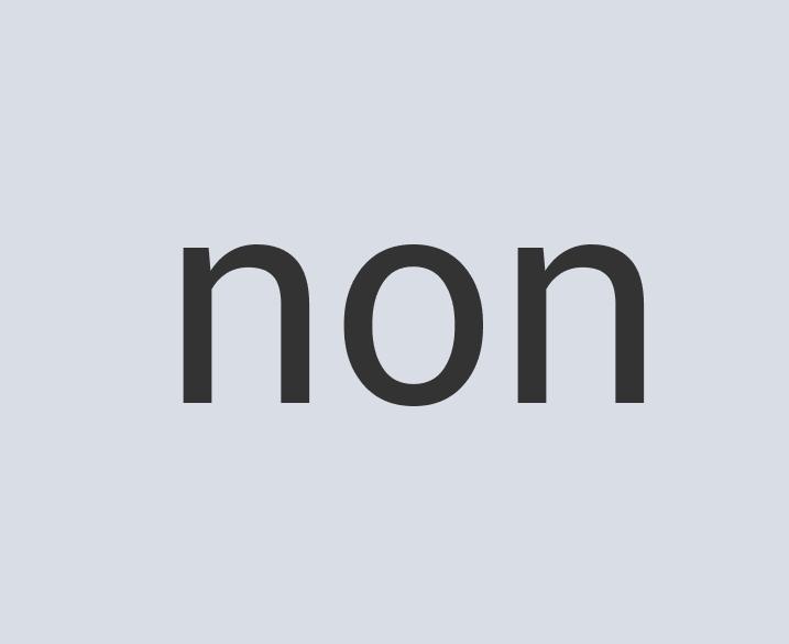 Durable Granite Boink!