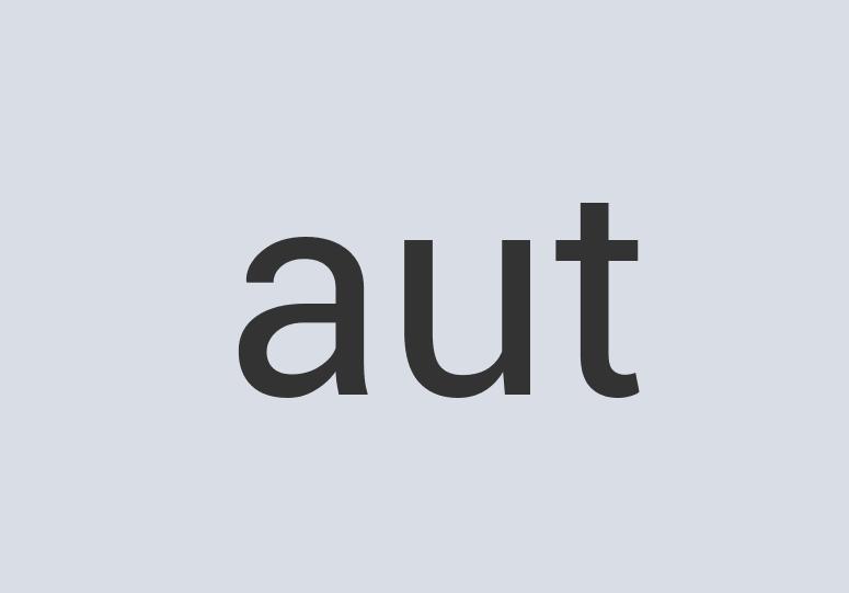 Durable Aluminum Road Quil