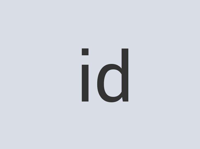 Aerodynamic Leather Soilarium