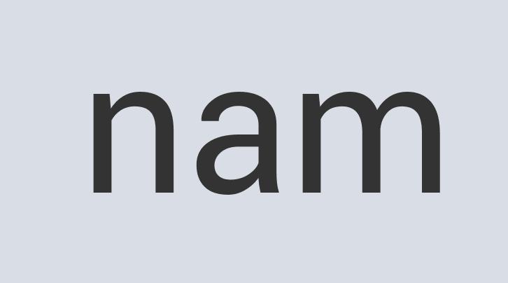 Awesome Copper Mainline