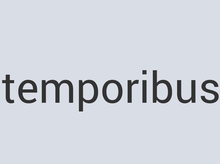 Aerodynamic Rubber Geo Circus